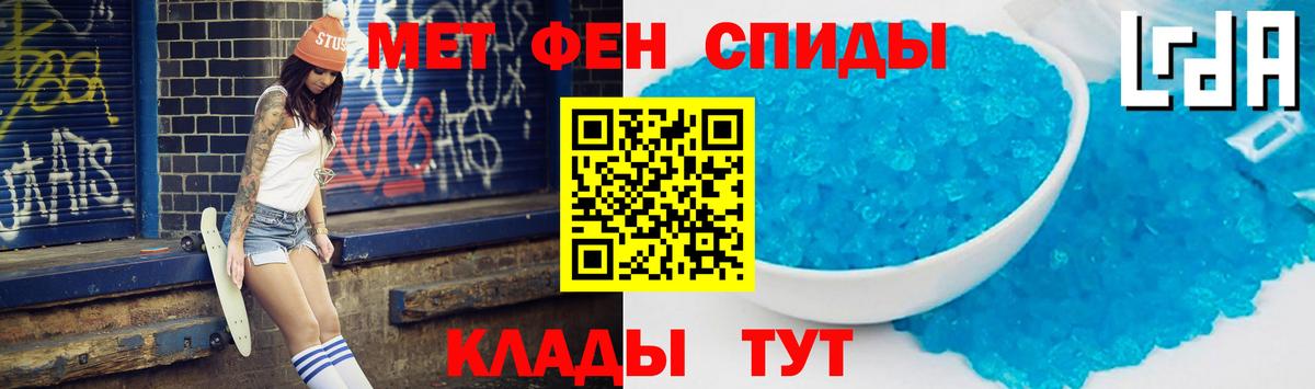 Amphetamine VHQ Ликино-Дулёво