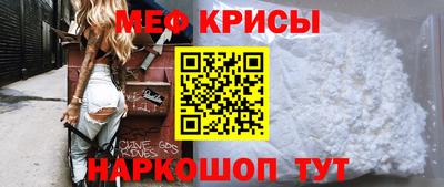 герыч Дубна