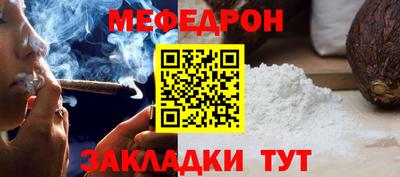 герыч Дубна