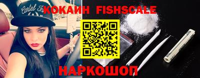 прущие грибы Донской