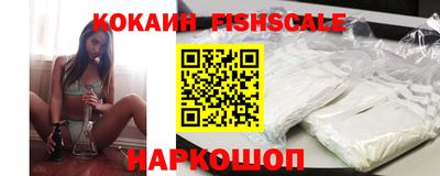прущие грибы Донской