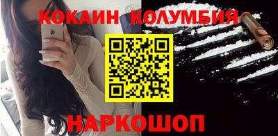 а пвп мука Донецк