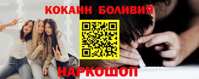 герыч Дубна