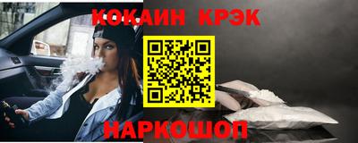 меф Гусев