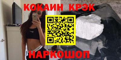 а пвп мука Донецк
