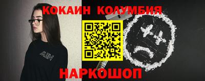 прущие грибы Донской