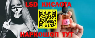 прущие грибы Донской