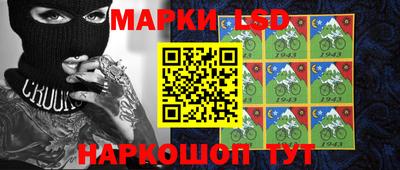 прущие грибы Донской
