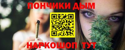стаф Уссурийск