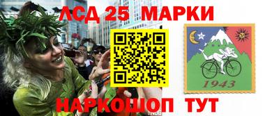 прущие грибы Донской