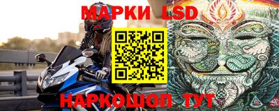 прущие грибы Донской