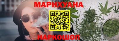 герыч Дубна