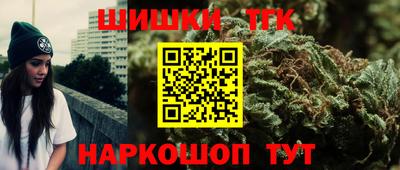 а пвп мука Донецк