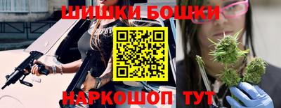 прущие грибы Донской