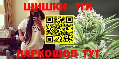 а пвп мука Донецк