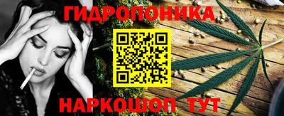 герыч Гусь-Хрустальный