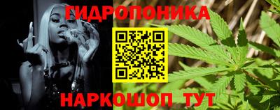 а пвп мука Донецк
