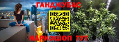 прущие грибы Донской
