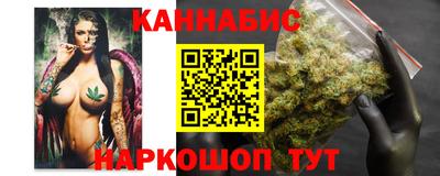 меф Гусев