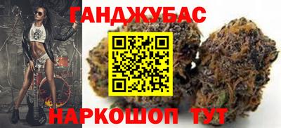 а пвп мука Донецк