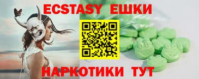 герыч Дубна