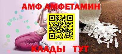 а пвп мука Донецк