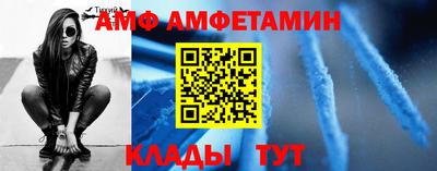 герыч Гусь-Хрустальный