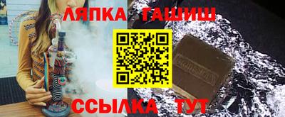 герыч Дубна