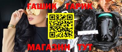 а пвп мука Донецк