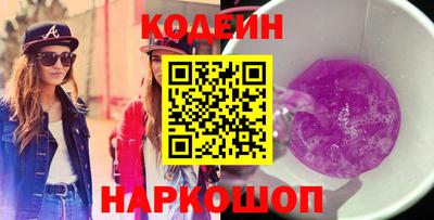 а пвп мука Донецк