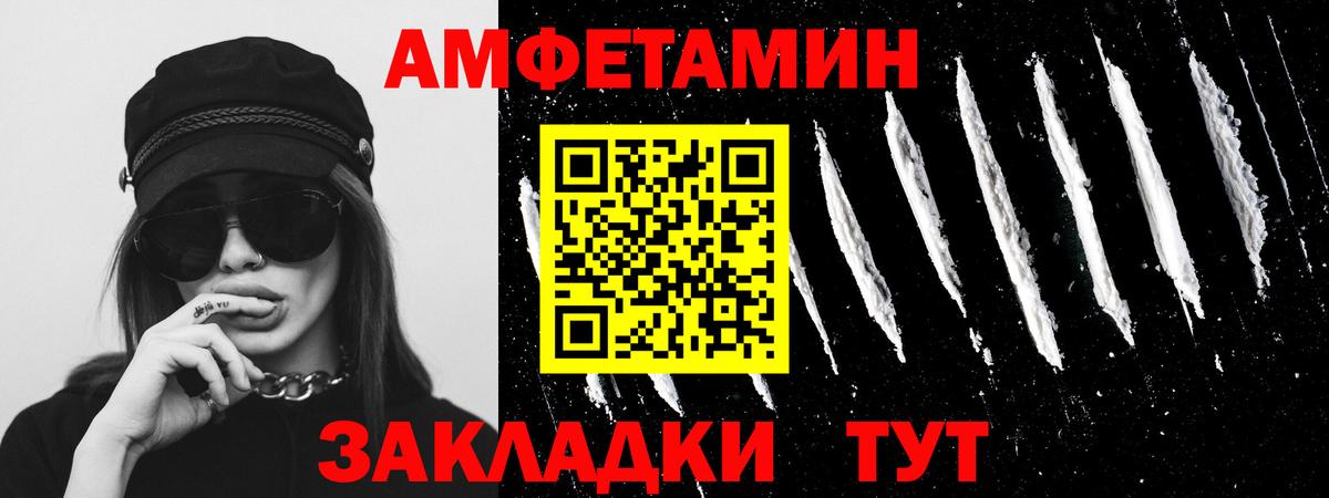 Ликино-Дулёво  Метамфетамин витя  Метамфетамин витя  Вход с VPN 